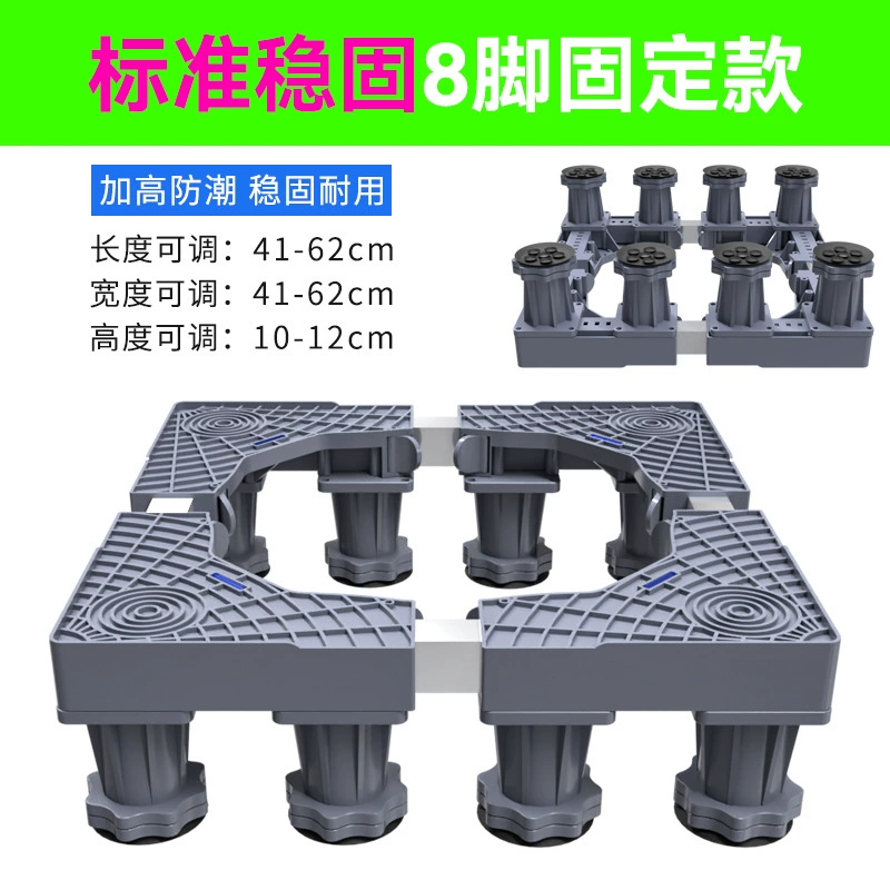 匠之馨 Laundry Tubing with Multiple Configurations for Durable, Rust-Proof, and Mobile Use