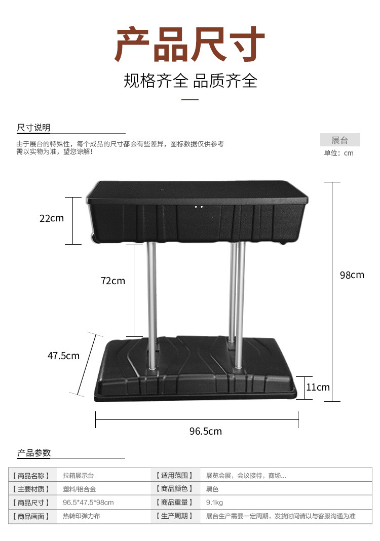 详情图_03.jpg