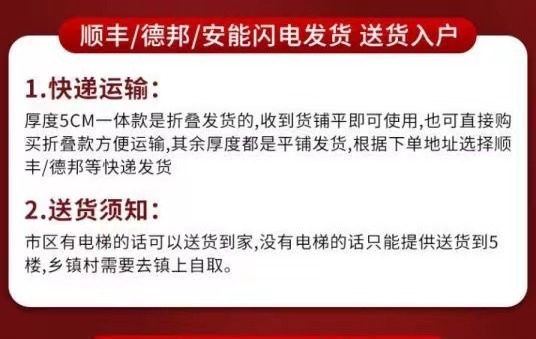 73c1c4d5-7755-422b-a3dd-84124b015e93.jpe