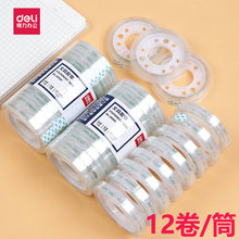 30001͸zWľzITz8mm*30yСz