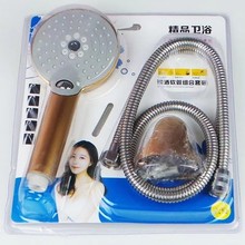 浙江工厂直供淋浴花洒塑料盒套装软管泡壳PVC高频吸塑包装可定制