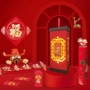 礼盒装烫金春节全年春联