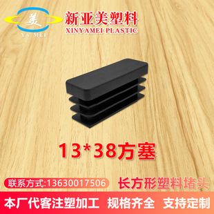13*38���ι������P䓶��^䓹ܷ��^���^���^�Ҿ߉|�����_�|����w