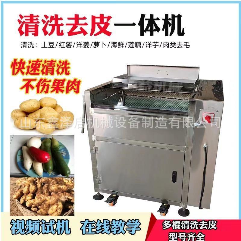 微信图片_202511091017144.jpg