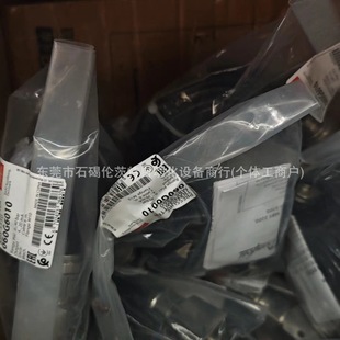 060G6010 Danfoss pressure transmitter MBS3100 series new original in stock bargaining