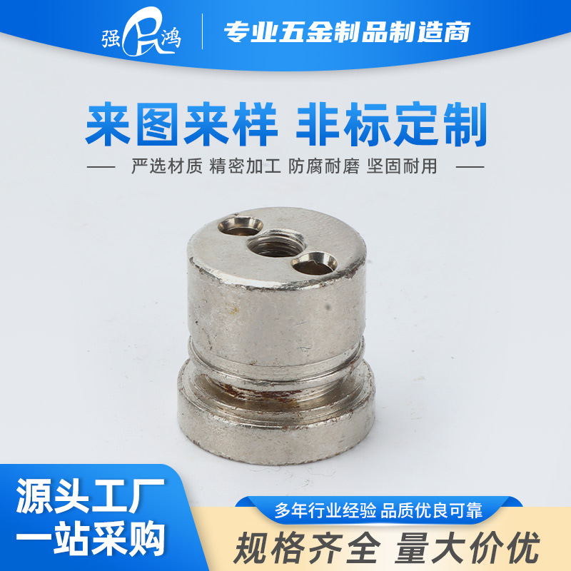 定 做螺栓车铣削数控加工各种异型非标件冷墩热打冲压机械配件