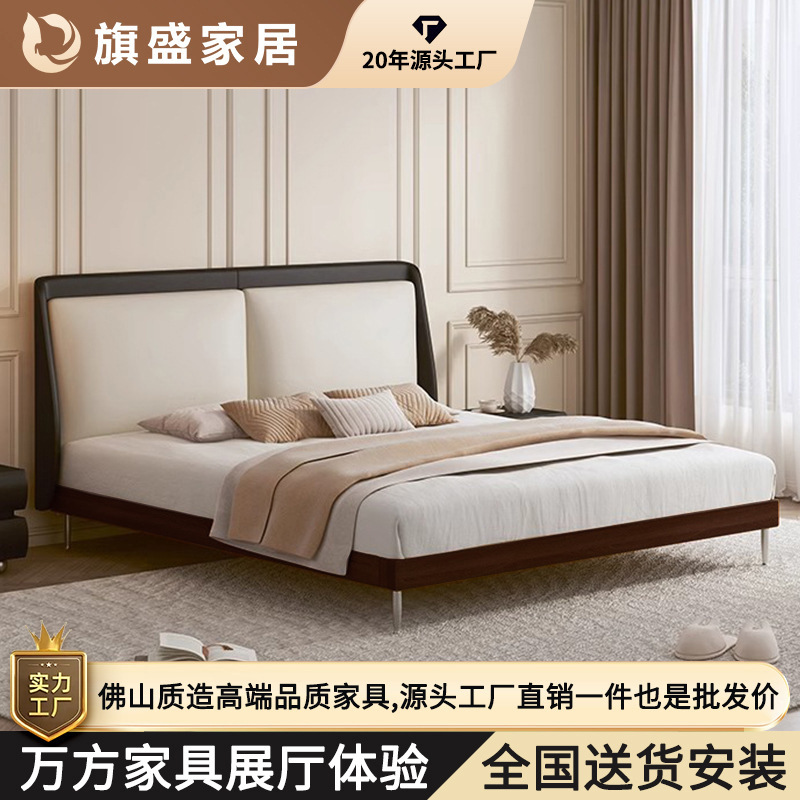 Leather Bed Italian Style Minimalist Top Layer Cowhide Soft Bed Master Bedroom Big Bed Modern Simple Double Bed High-end Home Wedding Bed
