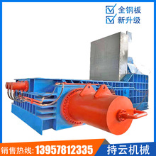 立式液压打包机小型废纸打包机塑料编织袋油漆桶饮料瓶秸秆压缩机