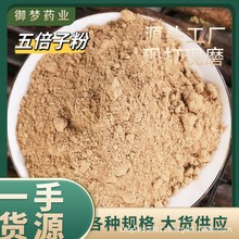 屶ӷșlFĥ屶ӷraƷ|ā|Fĥr