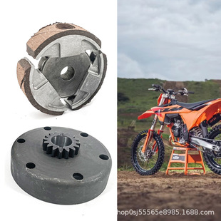 ����Ħ��܇����m��KTM50 SR50 SX 50cc�ɛ_�̰l�әC�x����˦�K