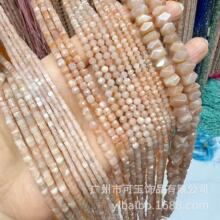 �S�����l��Ȼ̫�ʯ���¹� �A����P�鷽�Ǯ��� �¹�ʯ�Ʒ���