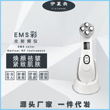 厂家直销外贸RF射频离子导入仪 提拉嫩肤美肤彩光美容仪EMS电穿孔