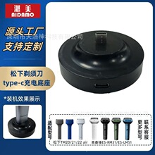 늄���횵������m��������횵����������ES-LM51/LM53/RM31/TM20