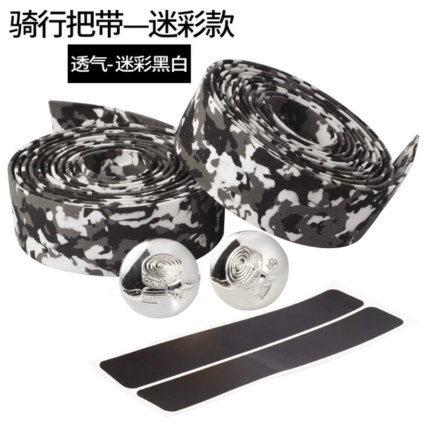 Breathable, camouflage, white