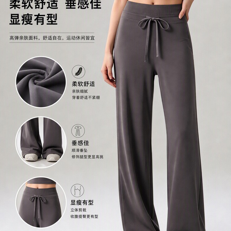 Loose-fitting athletic pants, casual and flowing, slimming yoga pants for women, high-waisted, wide-leg pants for Pilates training, and long fitness pants Loose-fitting athletic pants, casual and flowing, slimming yoga pants for women, high-waisted, wide-leg pants for Pilates training, and long fitness pants