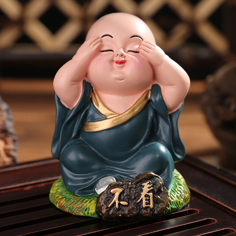 보지 마세요