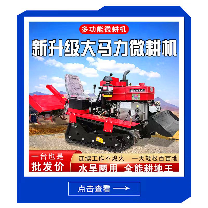 微信图片_20241224104122_副本