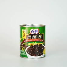 bԹ߹^850go֦܇Ӻڙҹbɭֵ