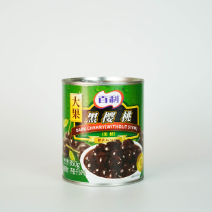 ���������b��Թ��߹��^850g�o֦��܇���Ӻڙ��ҹ��b��ɭ�ֵ�����