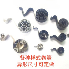 늙C����΁ţ�����ƿ��܇�����ƿ܇����̼ˢ�ˢҎ���Rȫ