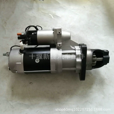 starter motor, 24V marine – Starter and accessories