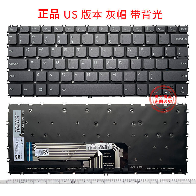 Applicable to Lenovo Yoga 13S Itl Yoga 13S Acn Yoga Pro 13S Itl 2021 Keyboard