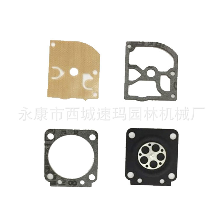 Sierra de cadena Mower accesorios reparación kit diafragma adecuado para ms200