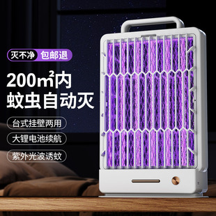 ��˹�ؼ��Ü��ß�USB��늱ڒ�ʽ�Tω���Ԅ���ß��羳�T�������