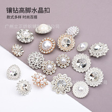 С���L������ˮ��荿ۈA���b�Ůʿ���»鼆���ӕr�b�~���b�