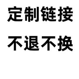 定制真绵羊皮皮毛一体羊羔皮防寒整皮天然材质