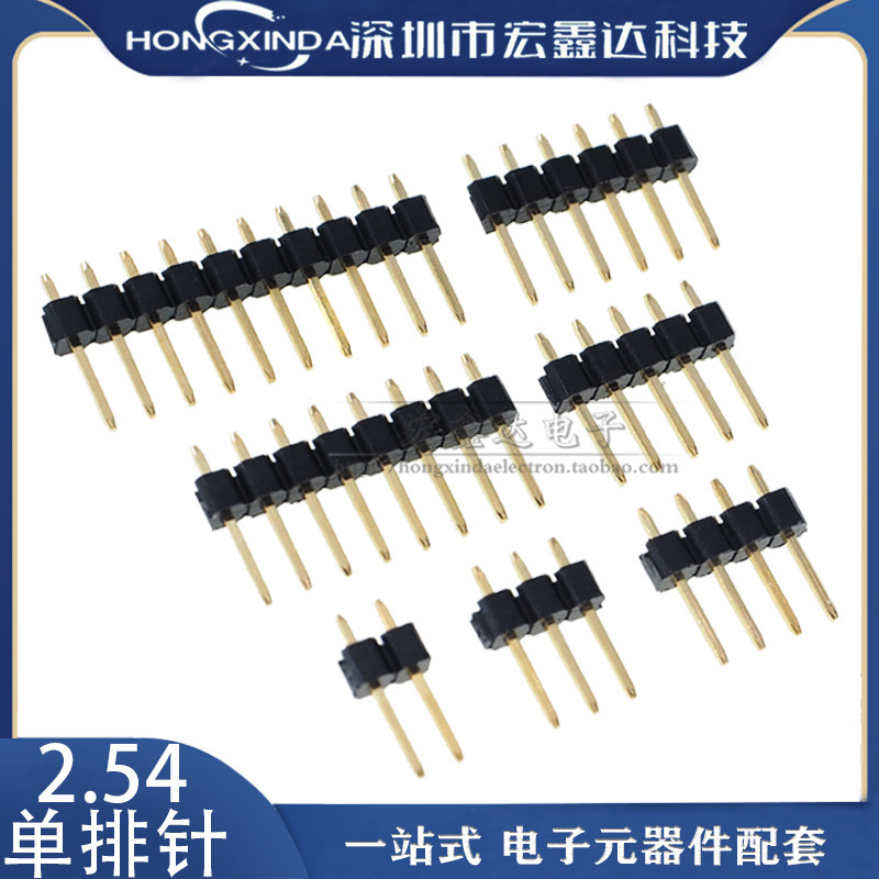 Factory 2.54MM single row in-line needle gold plated straight needle 1*2/3/4/5/6/7/8/10/12/20/40P
