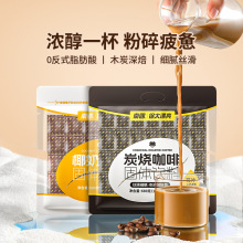 �Ϲ������ز�̿�տ���680g����һ����Ҭ�̿��ȷ�����ѧ����װ����