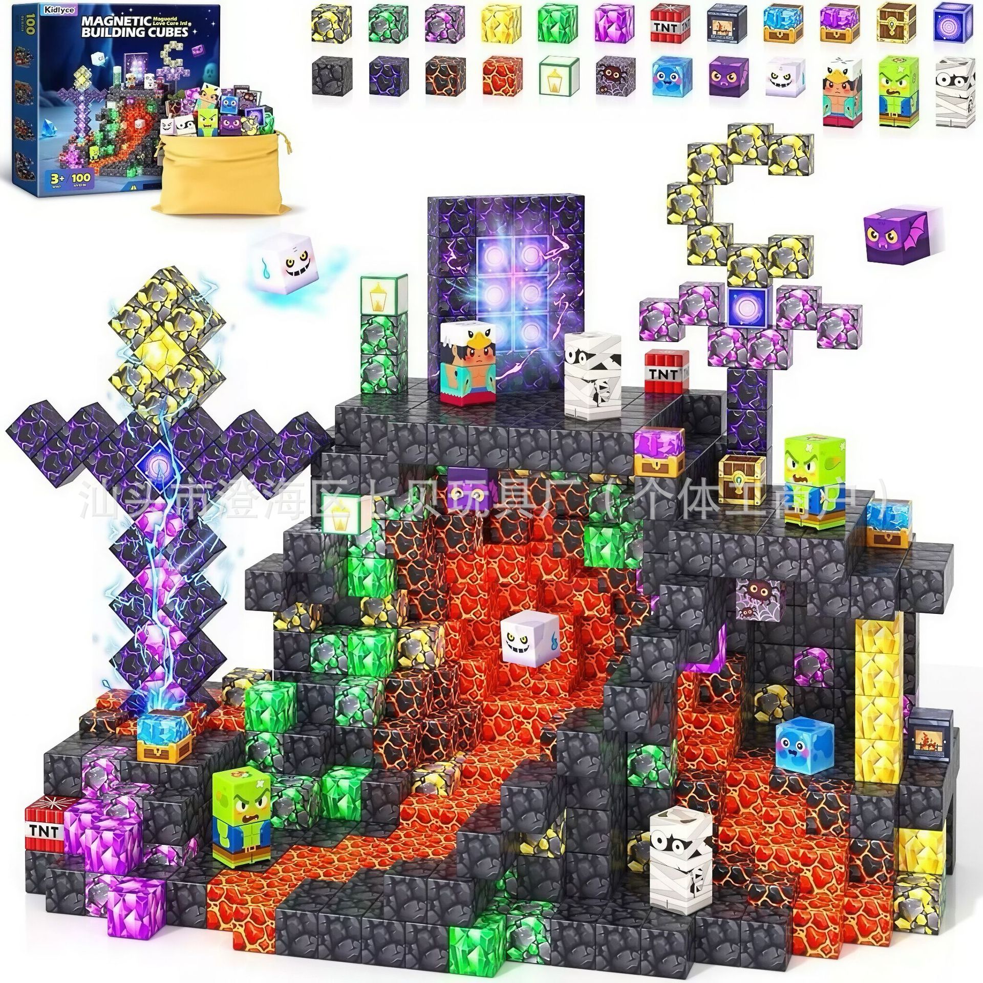Transfronterizos Amazon My Blocks World Magnetic Block Set Puzzles Magnetic Cuadrados Juguetes Bosque Original