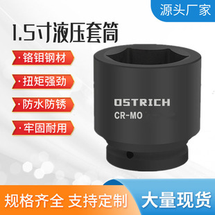 1-1/2�L����Ͳ1.5���L����Ͳ�^�����ޙC���քӹ���