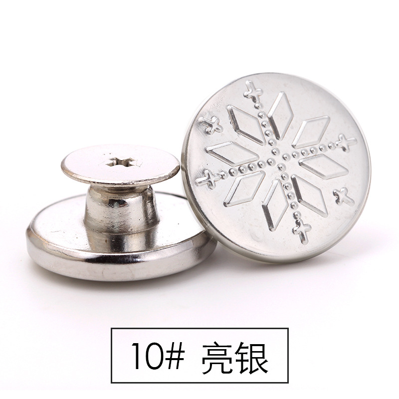 Botón de los pantalones vaqueros botón de la cintura ajustable desmontable modificación de la cintura artefacto redondo hebilla de metal pantalones fijos