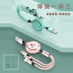 slһ ^s3һ늾YƷӡˢlogo