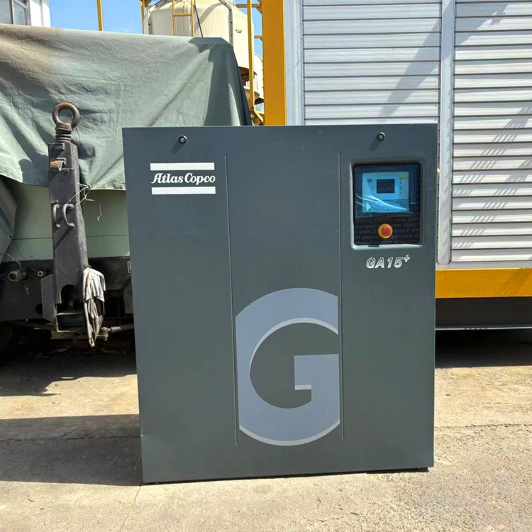 二手阿特拉斯GA15性能完好江浙沪24小时服务工厂用气应急