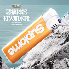 其他益智玩具;泡泡玩具;棋牌/桌游