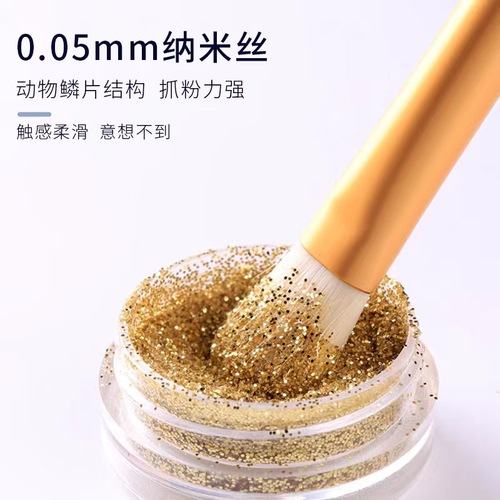 Ermu Tongpu brush 12 pieces makeup brush set brush makeup portable full set soft-bristled blush eyeshadow brush Cangzhou