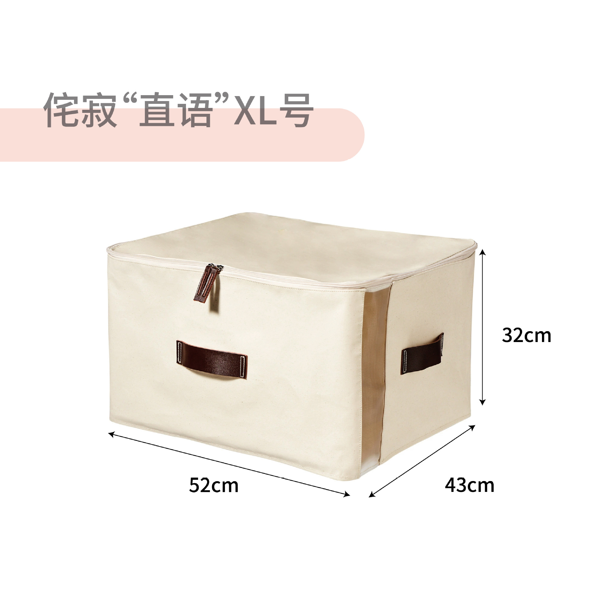 寂純綿衣類収納ボックスタンス布芸服収納ボックス綿整理玩具雑物カゴ卸売り
