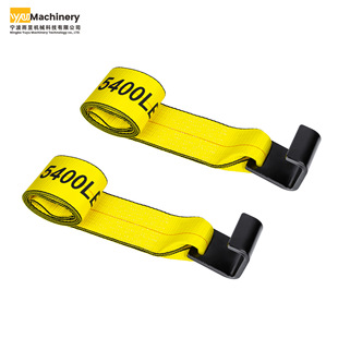 4 Inch 5 Feet Heavy Duty Winch Strap Truck Trailer Strap Bundling Strap Container Winch Strap