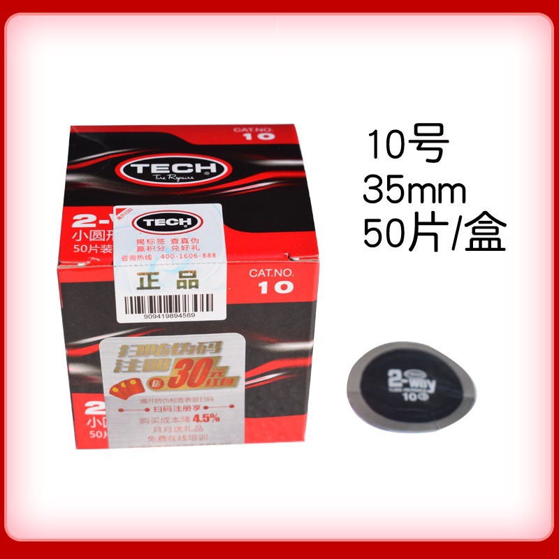 Parches de reparación de neumáticos Tektronix al por mayor, tipo hongo, 236 tapones de presión de 3/4.5/6/8mm para reparación de neumáticos de coche y cámaras de aire.