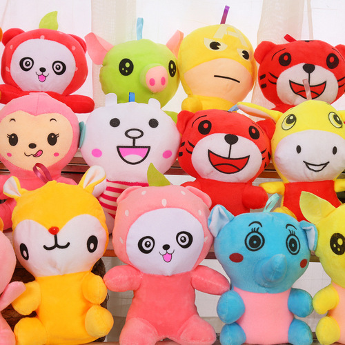 Wholesale Plush Toy Figure Grab Machine Doll Stalls Ring Plush Toys Wedding Gift Tiger Plush Toy Doll