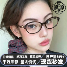 �¿�r���й��L��裿����R��ҕŮ����Ȕ����{���@������ϻ����R
