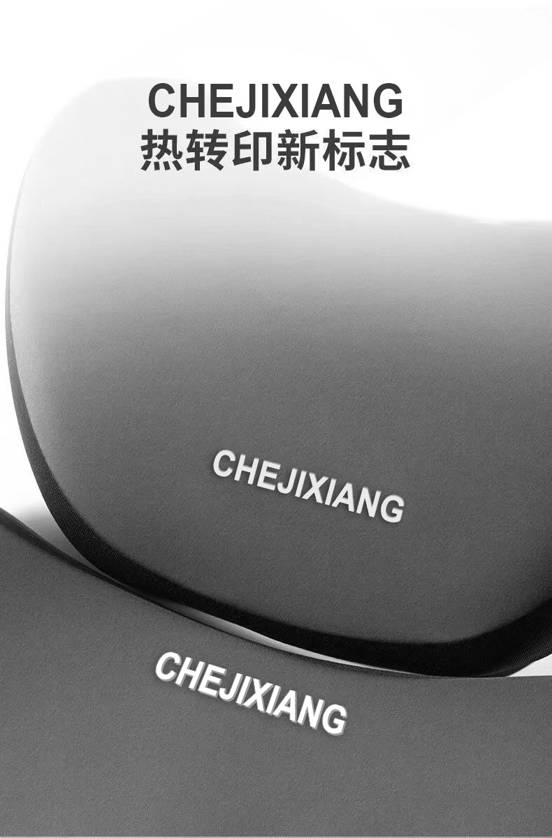 Car Headrest Car Lumbar Cushion Driving Seat Backrest Car Cushion Driving Lumbar Support Waist Protection Car Lumbar Cushion