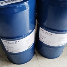 �����g�����ֿˠ�VOK-MAX SA4190�������������BYK-MAX SA4190