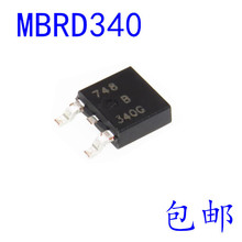 ȫ�� MBRD340G MBRD340G��װTO252 ˿ӡ340GФ�ػ������� ������
