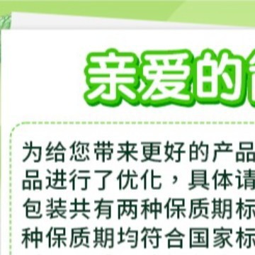 鸡油菌干货一斤装500克 榆黄菌干品云南特产野生菌正品保障新货好
