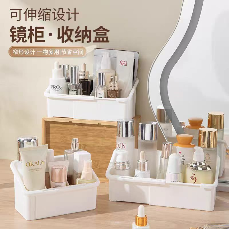 产品展示图