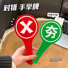 ���⻥�����e�ƼӺ�KT��W�t���eָʾ���n�û�Ӵ��}Ȥζ�������l
